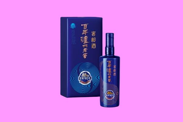 红河州蒙自泸州老窖回收.jpg