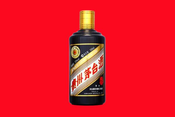 红河州蒙自回收茅台酒瓶