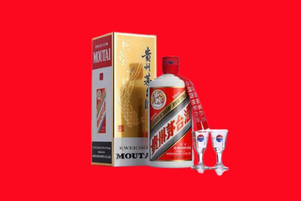 红河州蒙自回收贵州茅台酒